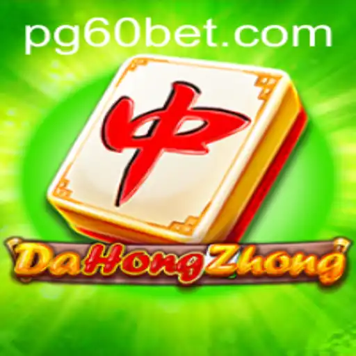 DaHongZhong: Uma Abordagem Moderna ao Mahjong Clássico